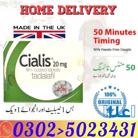 Shop Cialis Tablets in Peshawar ! 03025023431